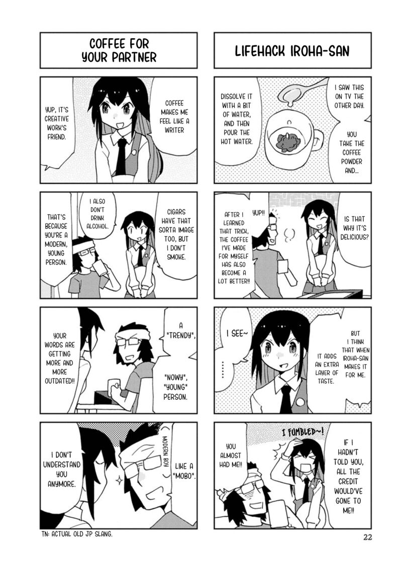 Shinkon No Iroha San 29 2