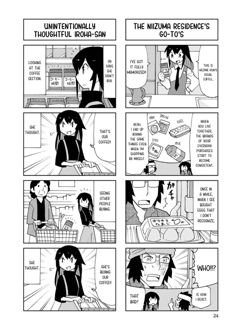 Shinkon No Iroha San 29 4