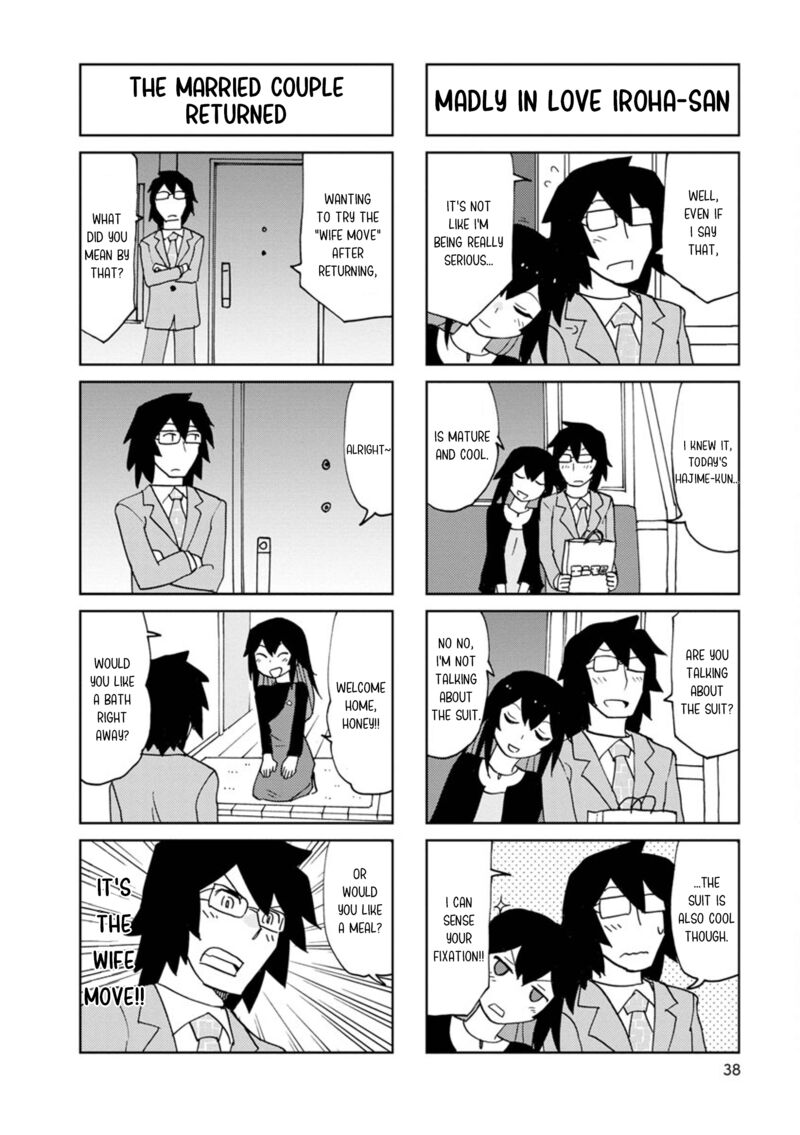 Shinkon No Iroha San 30 10