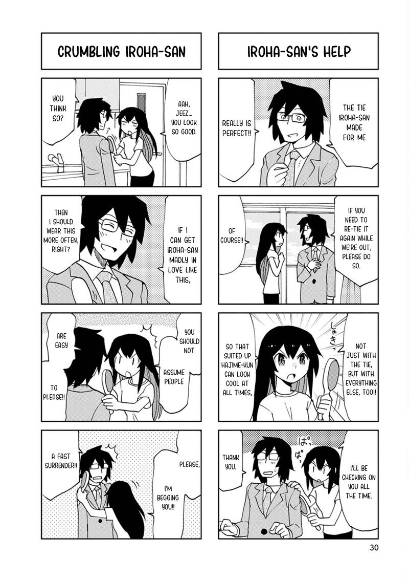 Shinkon No Iroha San 30 2