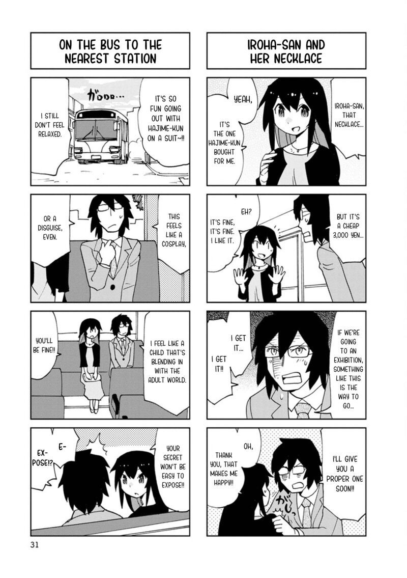 Shinkon No Iroha San 30 3