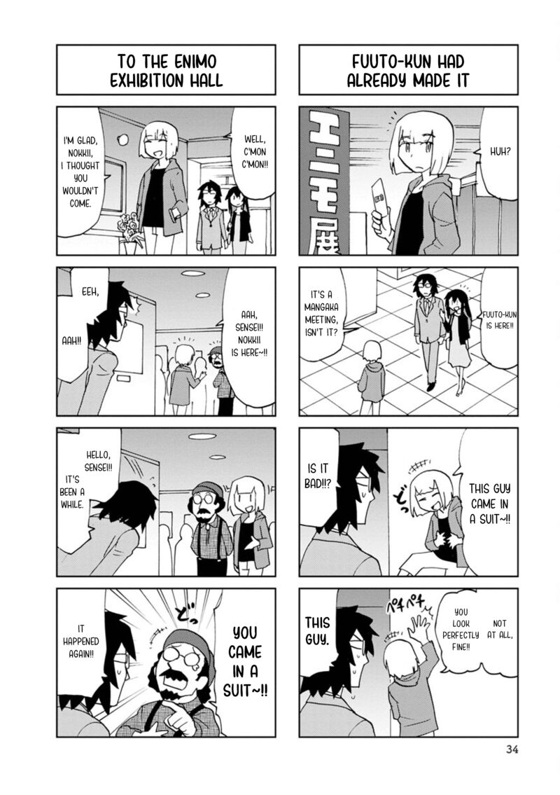 Shinkon No Iroha San 30 6