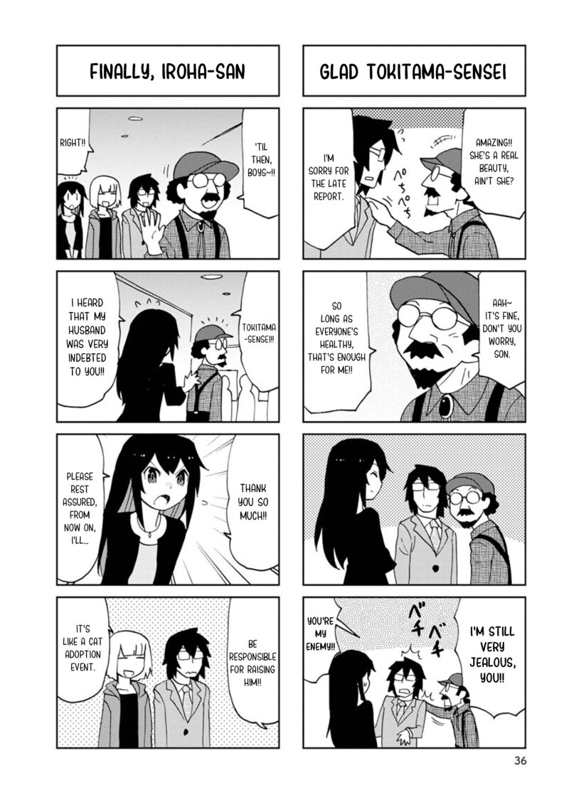 Shinkon No Iroha San 30 8