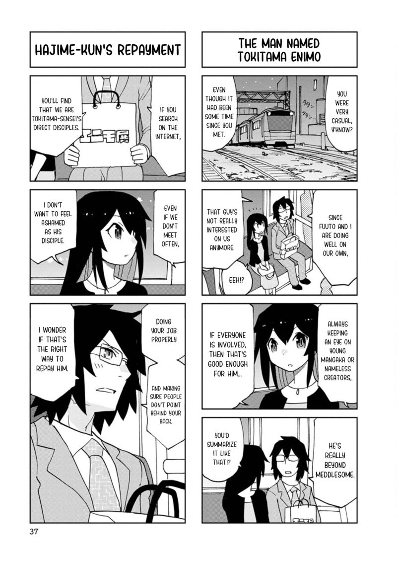 Shinkon No Iroha San 30 9