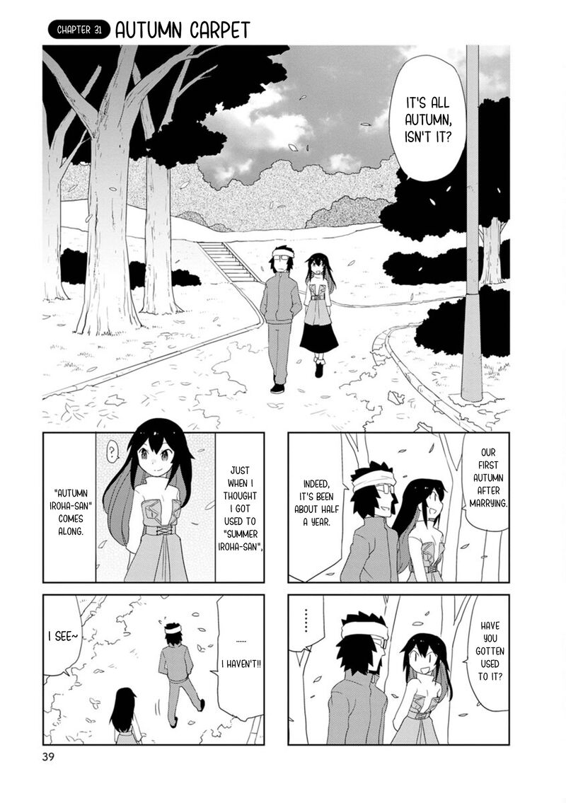 Shinkon No Iroha San 31 1