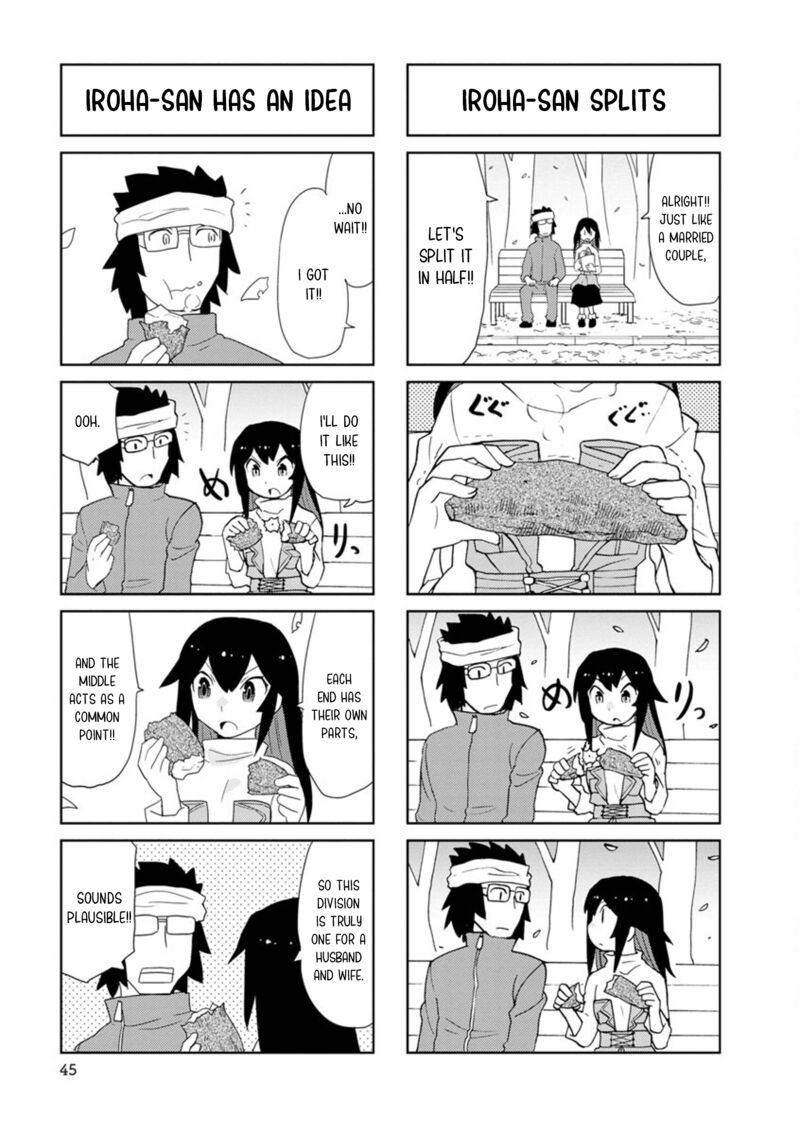 Shinkon No Iroha San 31 7