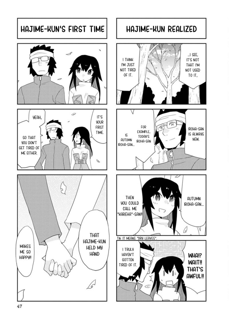 Shinkon No Iroha San 31 9