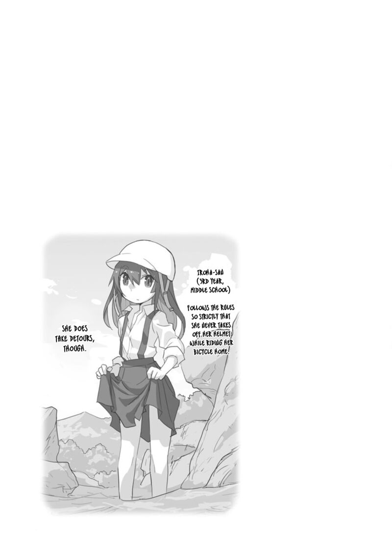 Shinkon No Iroha San 32 11