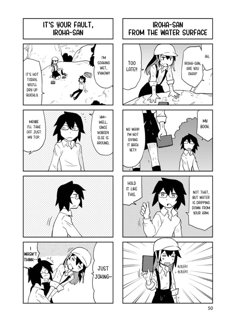 Shinkon No Iroha San 32 2