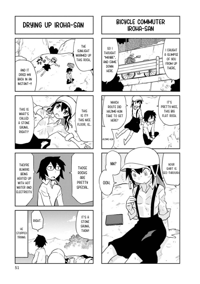 Shinkon No Iroha San 32 3