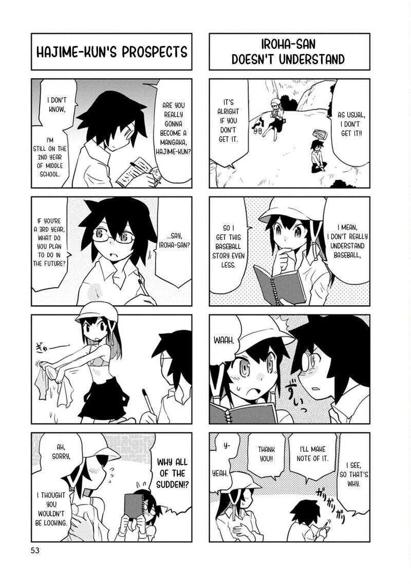 Shinkon No Iroha San 32 5