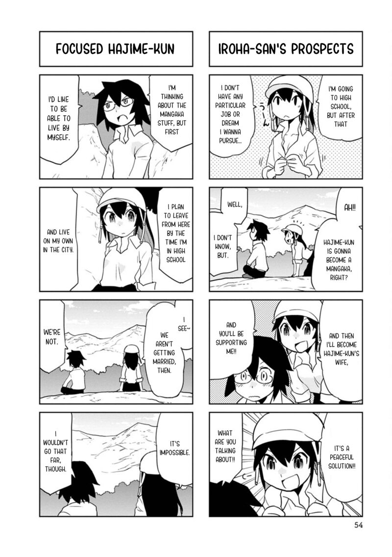 Shinkon No Iroha San 32 6