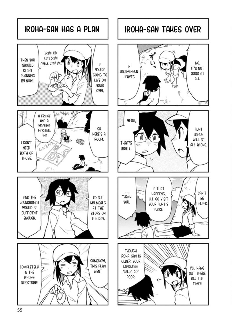 Shinkon No Iroha San 32 7