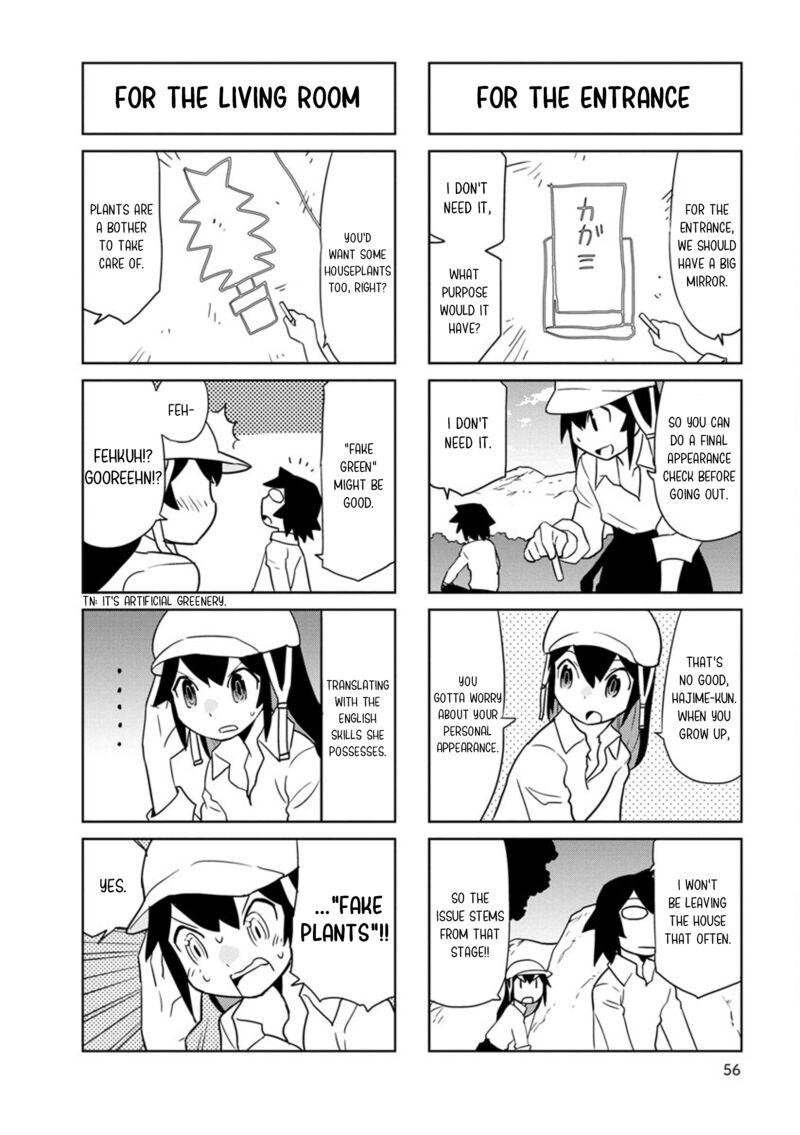 Shinkon No Iroha San 32 8