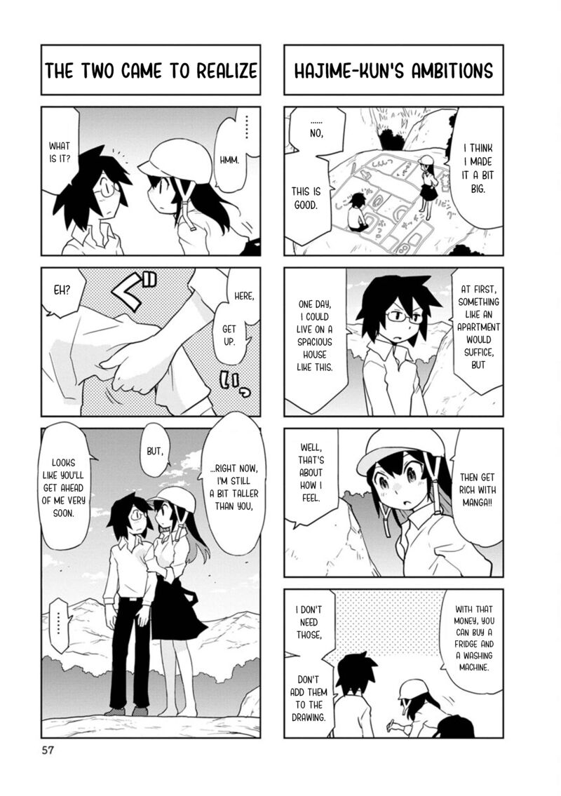 Shinkon No Iroha San 32 9