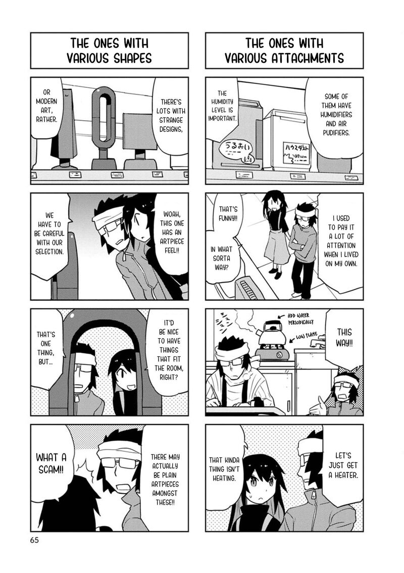 Shinkon No Iroha San 33 5