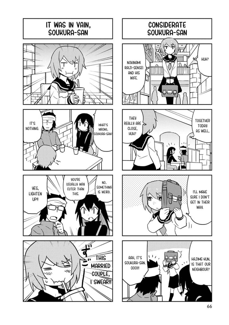 Shinkon No Iroha San 33 6