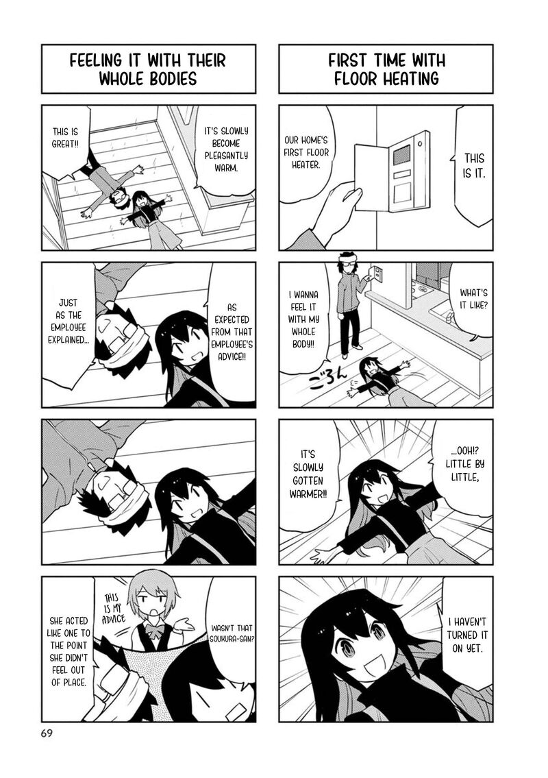 Shinkon No Iroha San 33 9