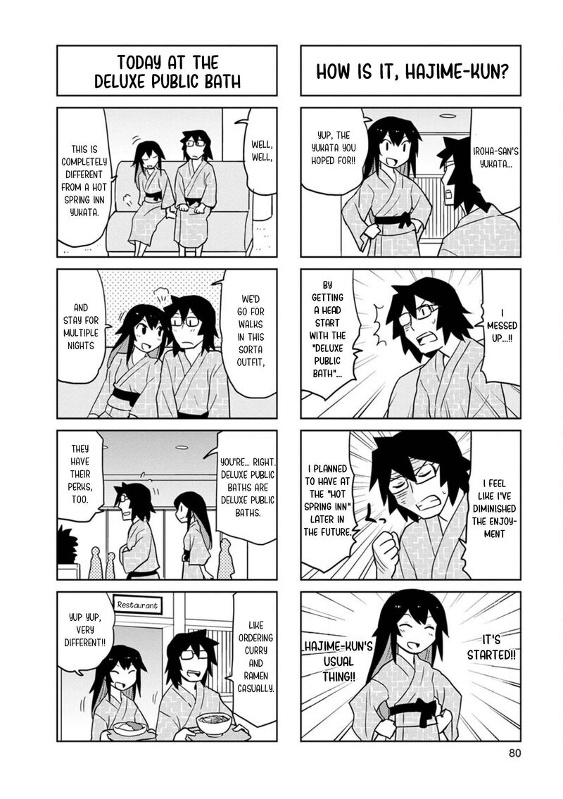 Shinkon No Iroha San 34 10