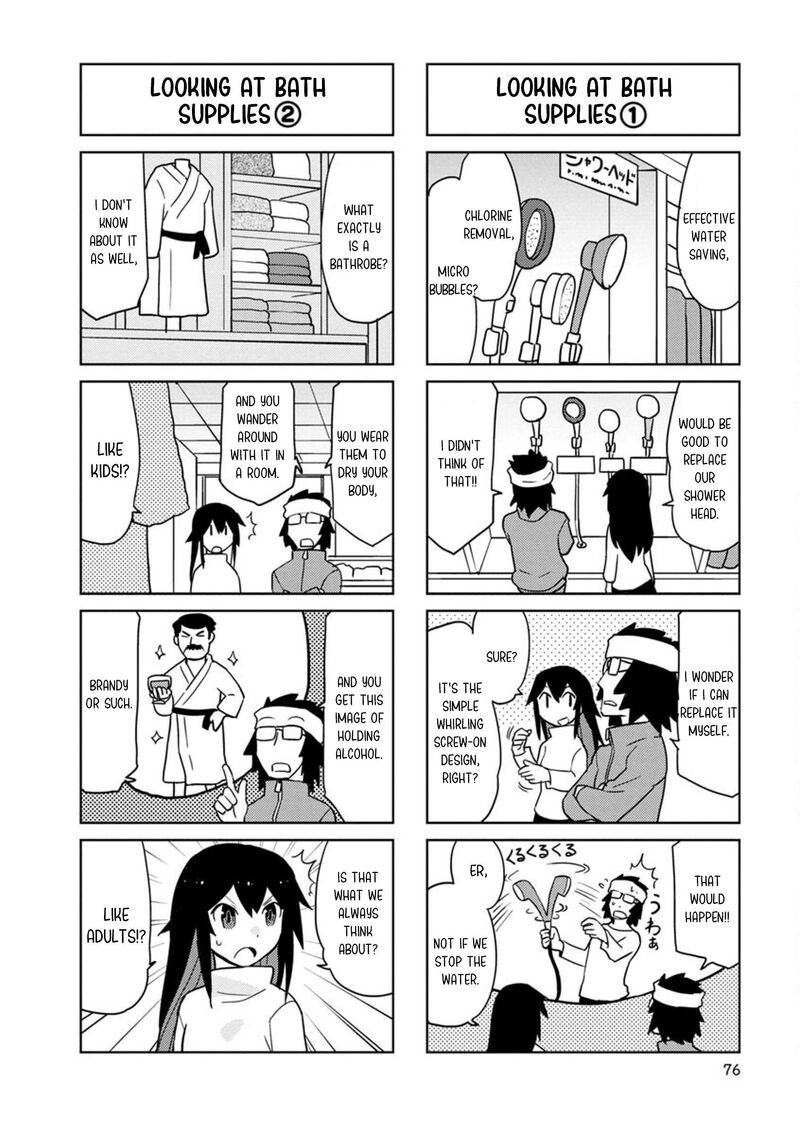 Shinkon No Iroha San 34 6