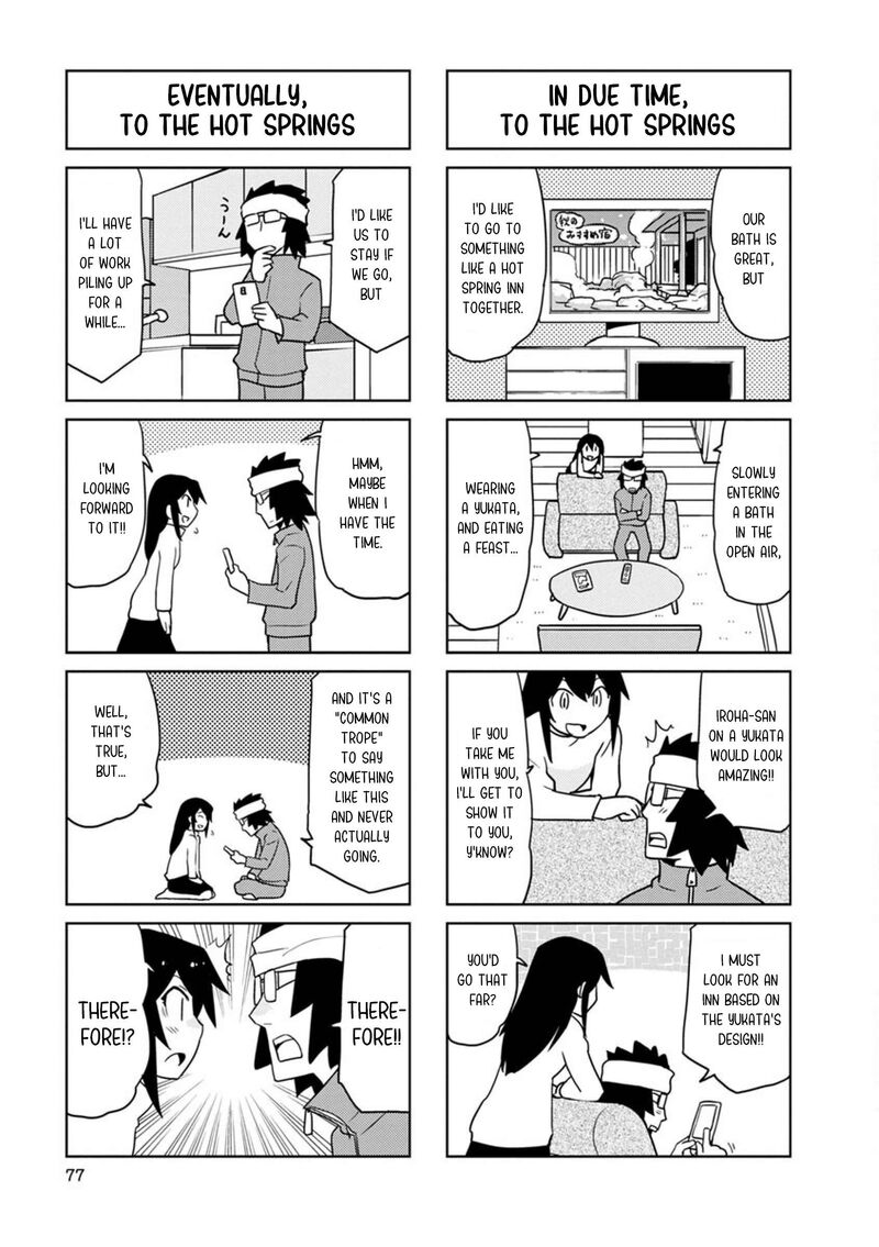 Shinkon No Iroha San 34 7