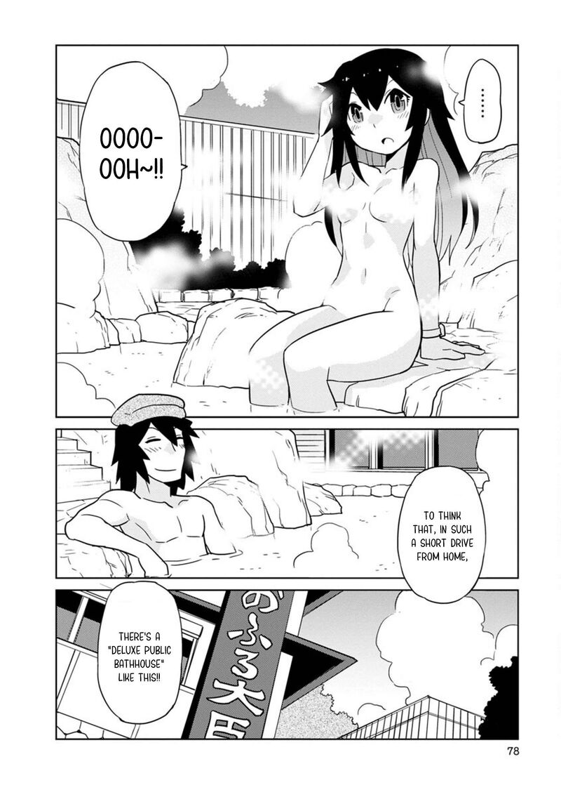 Shinkon No Iroha San 34 8