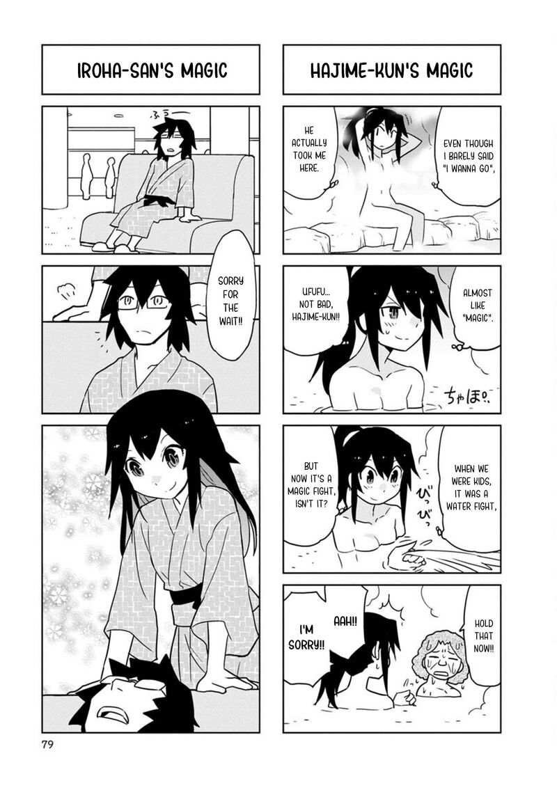 Shinkon No Iroha San 34 9