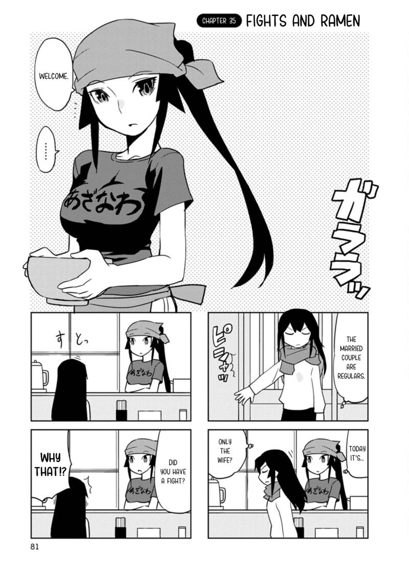 Shinkon No Iroha San 35 1