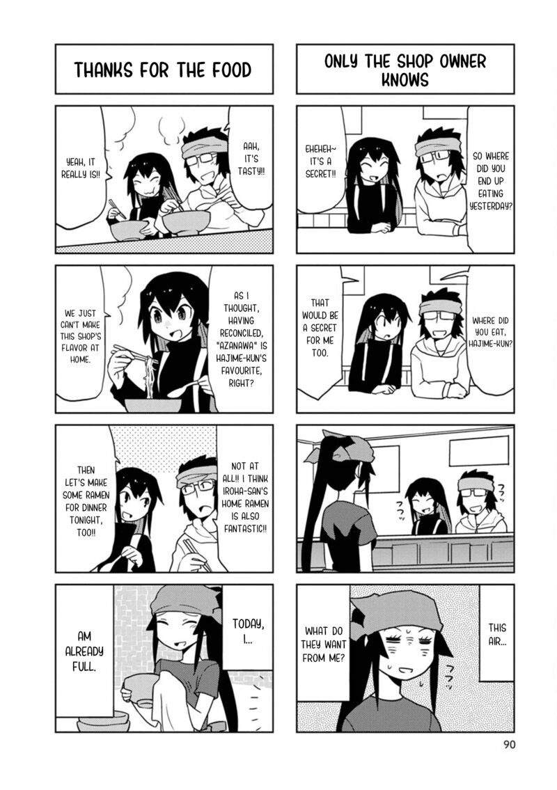 Shinkon No Iroha San 35 10