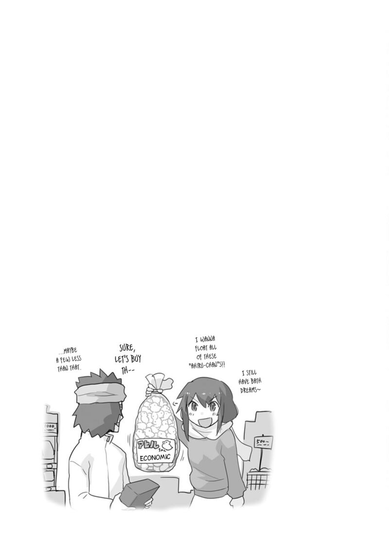 Shinkon No Iroha San 35 11