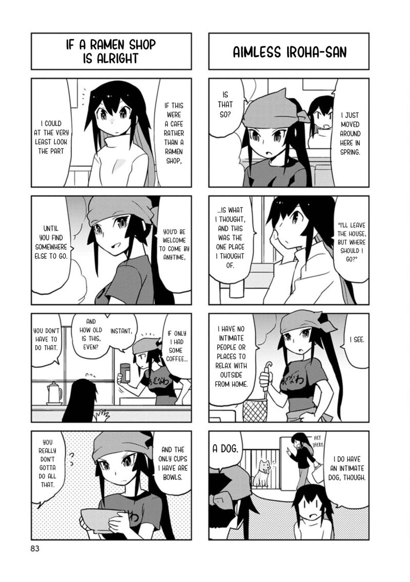 Shinkon No Iroha San 35 3