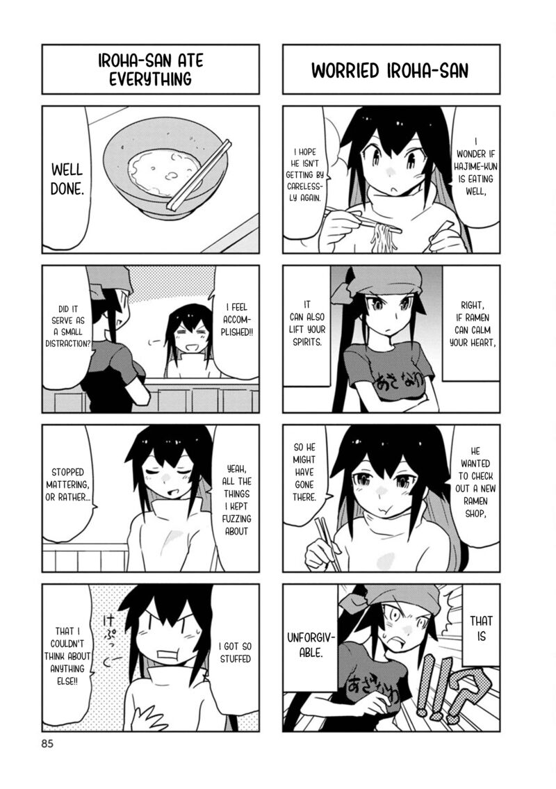 Shinkon No Iroha San 35 5