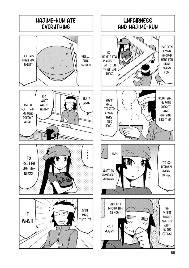 Shinkon No Iroha San 35 8