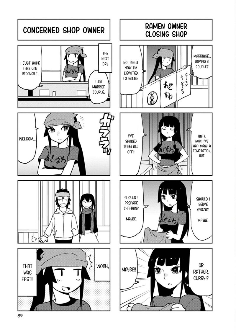 Shinkon No Iroha San 35 9