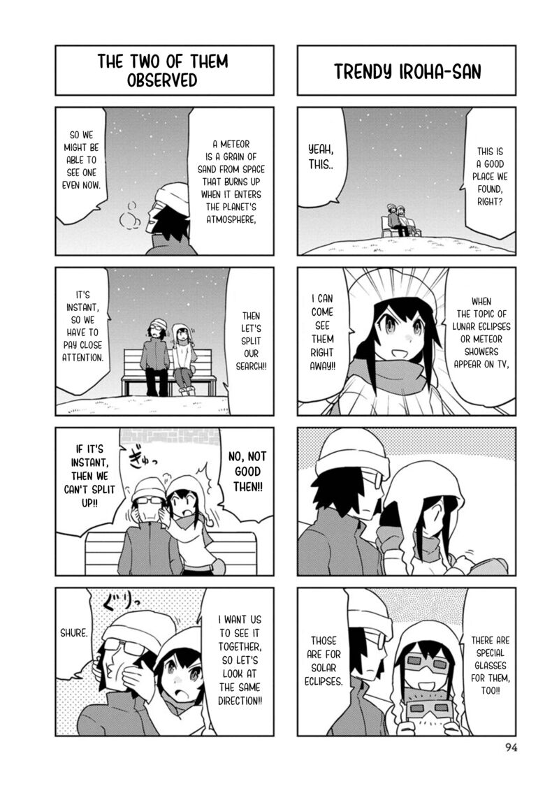 Shinkon No Iroha San 36 2