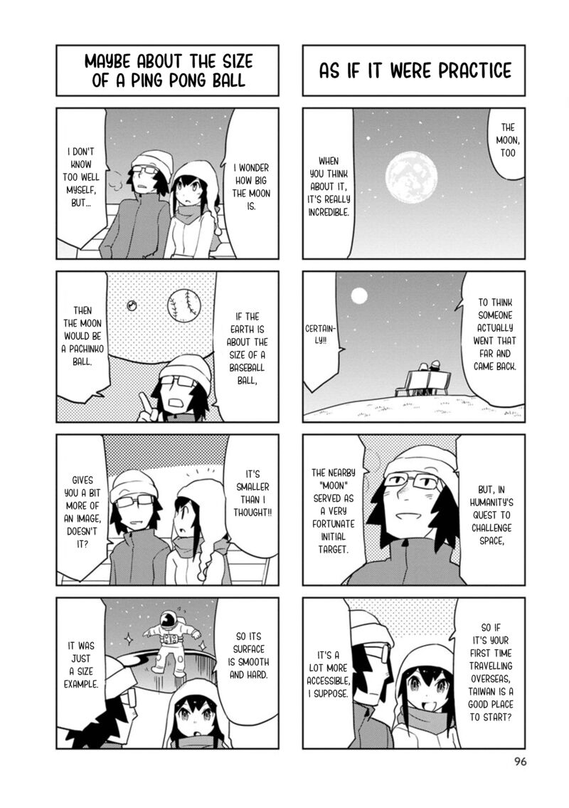 Shinkon No Iroha San 36 4