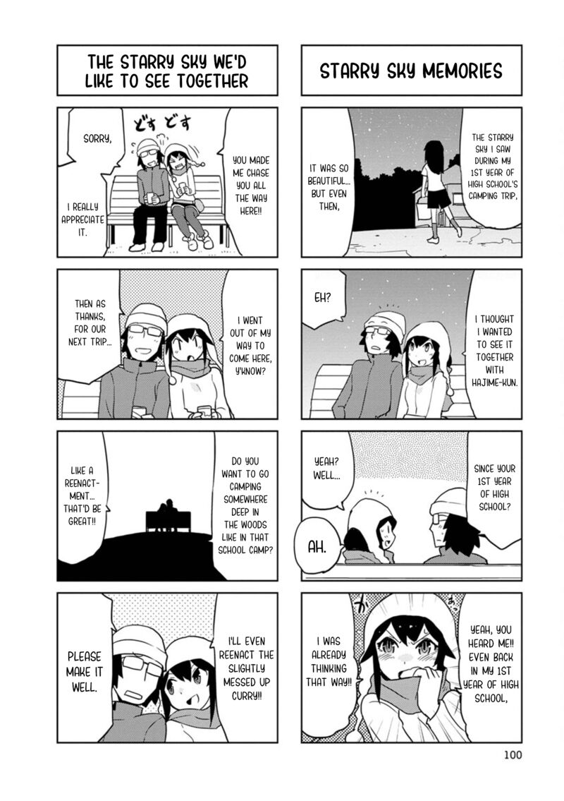 Shinkon No Iroha San 36 8