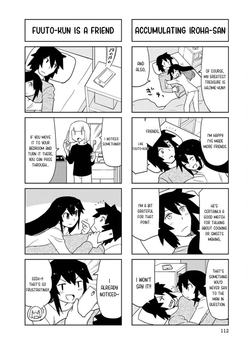 Shinkon No Iroha San 37 10