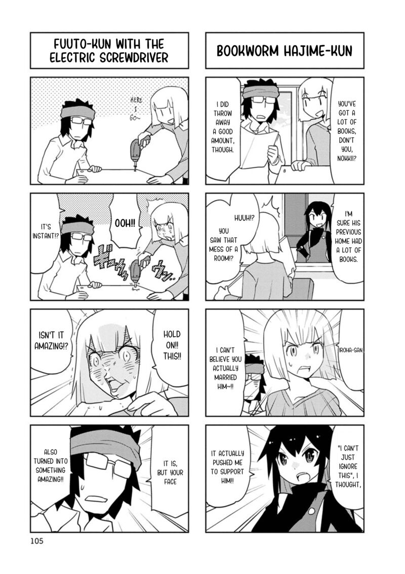 Shinkon No Iroha San 37 3