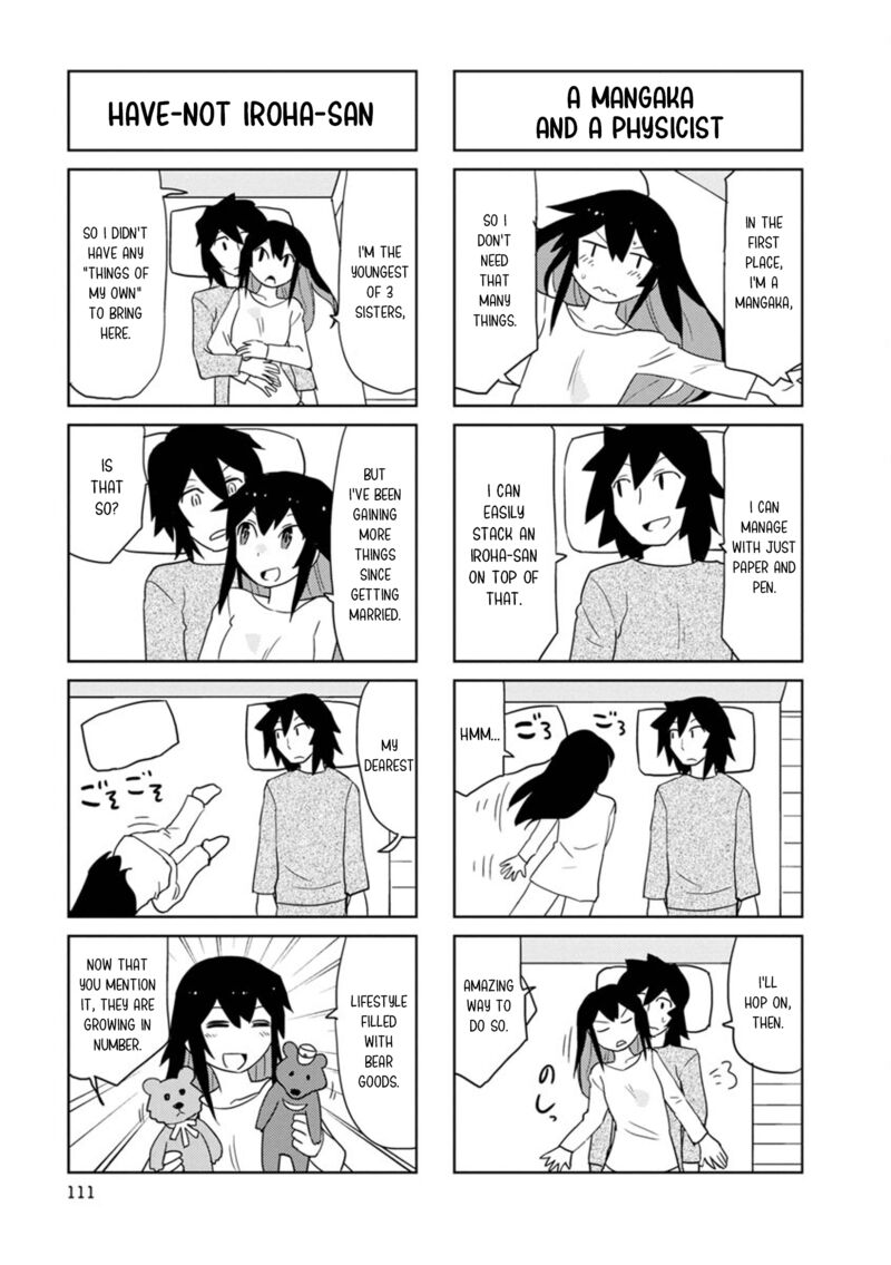 Shinkon No Iroha San 37 9