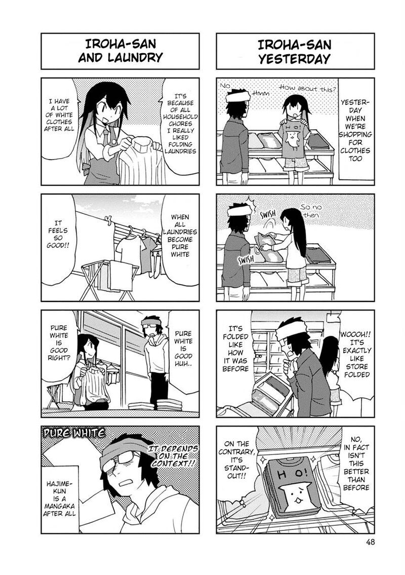 Shinkon No Iroha San 6 2