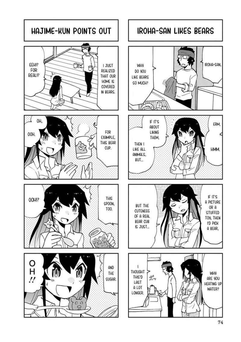 Shinkon No Iroha San 9 2