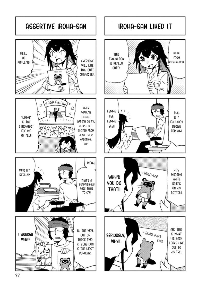 Shinkon No Iroha San 9 5