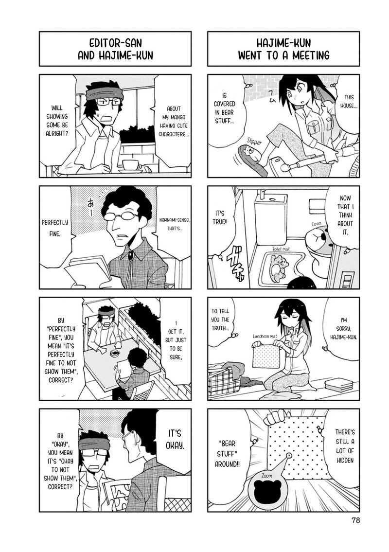 Shinkon No Iroha San 9 6