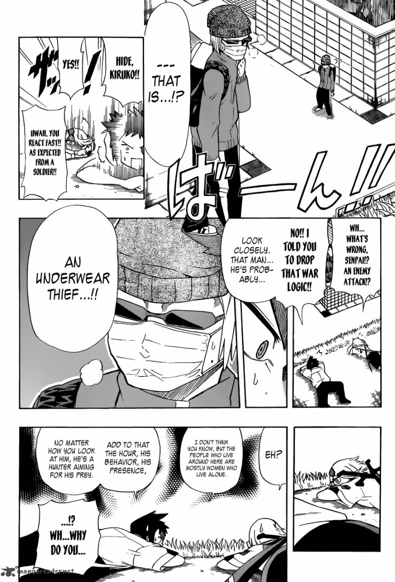 Shinmai Fukei Kiruko San 1 29