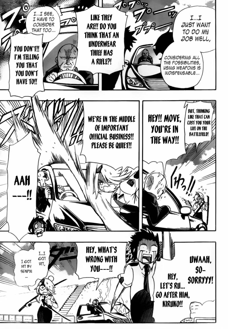 Shinmai Fukei Kiruko San 1 34
