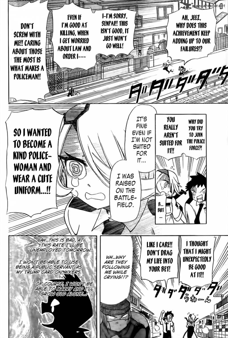Shinmai Fukei Kiruko San 1 35