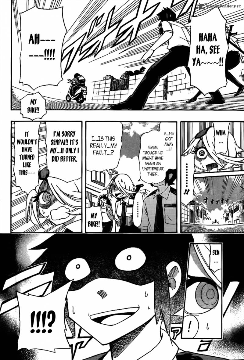 Shinmai Fukei Kiruko San 1 37