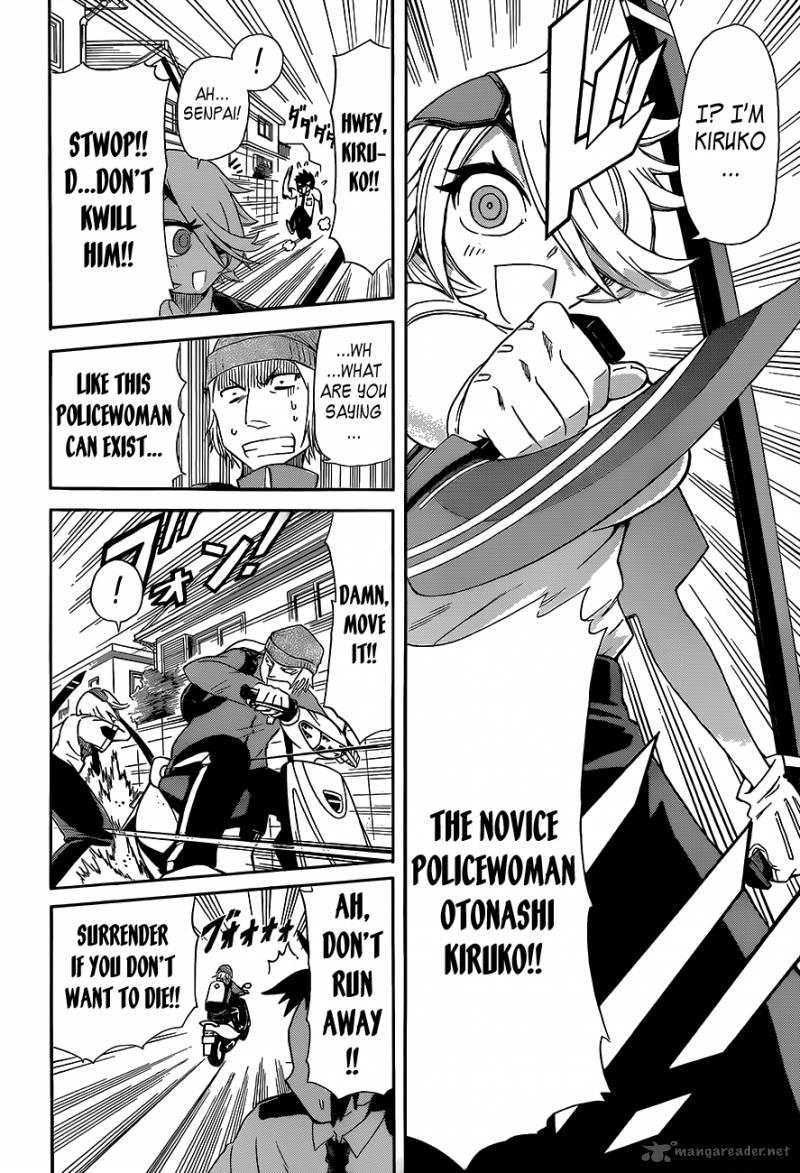 Shinmai Fukei Kiruko San 1 46