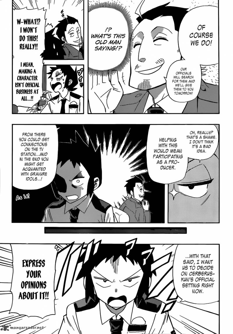 Shinmai Fukei Kiruko San 10 5